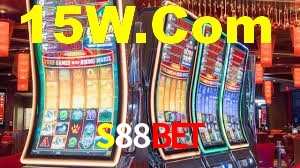 Welcome Bonus S88Bet