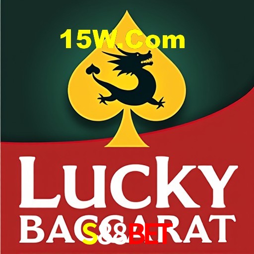 PIX Instantâneo S88Bet